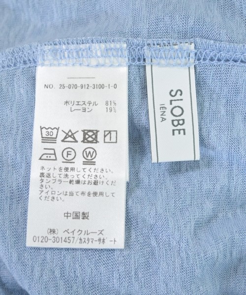 SLOBE IENA（スローブイエナ）ニット・セーター 青 サイズ:-(M位) レディース/2200611085054