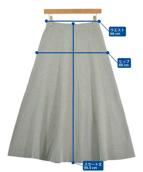 SLOBE IENA（スローブイエナ）ロング・マキシ丈スカート グレー サイズ:-(M位) レディース/2200610926334