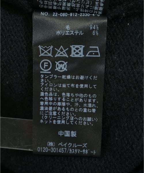 SLOBE IENA（スローブイエナ）ニット・セーター 黒 サイズ:F レディース/2200613728034