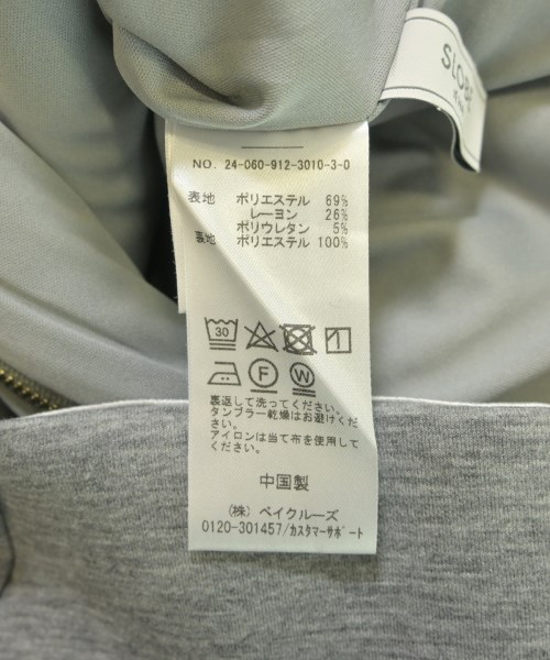 SLOBE IENA（スローブイエナ）ロング・マキシ丈スカート グレー サイズ:38(M位) レディース/2200611986016