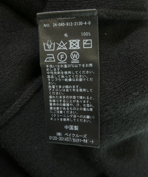 SLOBE IENA（スローブイエナ）ワンピース 黒 サイズ:F レディース/2200611986023