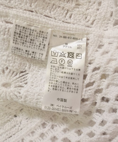 SLOBE IENA（スローブイエナ）カジュアルシャツ 白 サイズ:F レディース/2200613132114