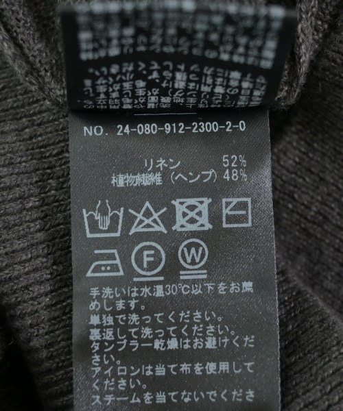 SLOBE IENA（スローブイエナ）カーディガン グレー サイズ:F レディース/2200612753129