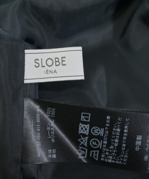 SLOBE IENA（スローブイエナ）ロング・マキシ丈スカート 紺 サイズ:38(M位) レディース/2200600631019