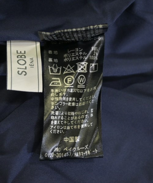 SLOBE IENA（スローブイエナ）ロング・マキシ丈スカート 紺 サイズ:-(M位) レディース/2200600645054