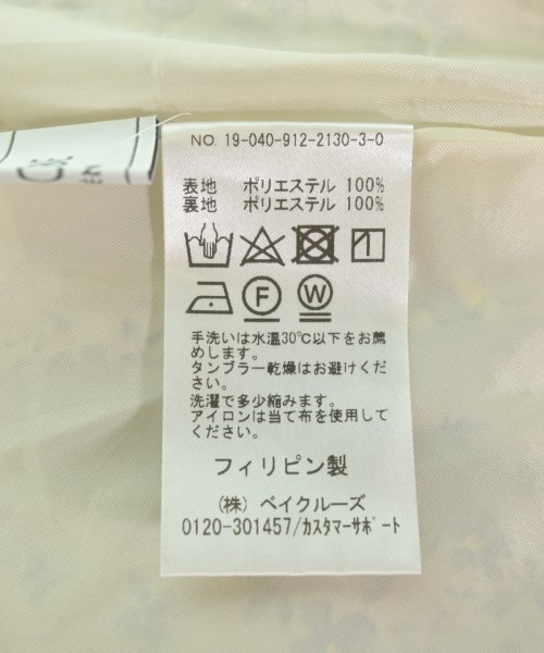 SLOBE IENA（スローブイエナ）ワンピース ベージュ サイズ:-(M位) レディース/2200602877026