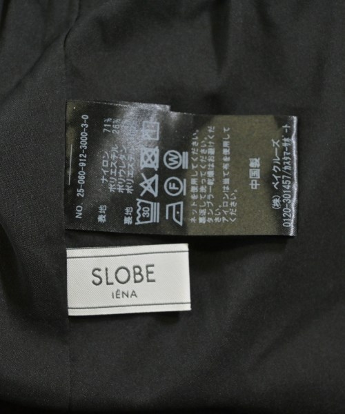 SLOBE IENA（スローブイエナ）ロング・マキシ丈スカート 黒 サイズ:-(M位) レディース/2200605368064