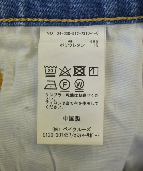 SLOBE IENA（スローブイエナ）デニムパンツ 紺 サイズ:38(M位) レディース/2200604127044