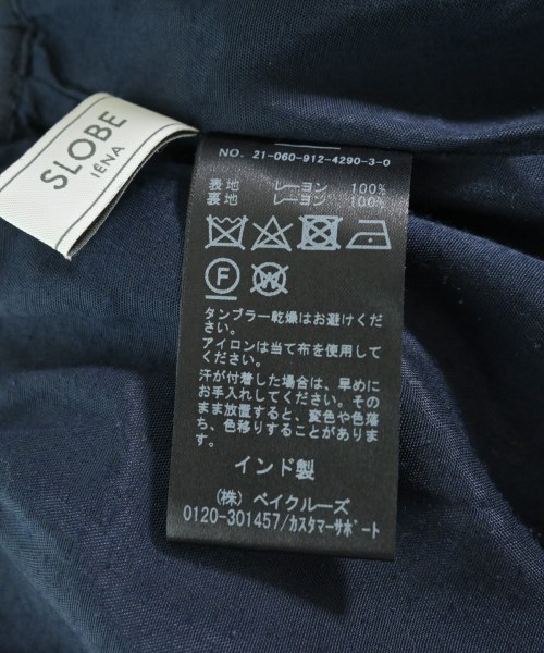 SLOBE IENA（スローブイエナ）ロング・マキシ丈スカート 紺 サイズ:-(M位) レディース/2200669780086