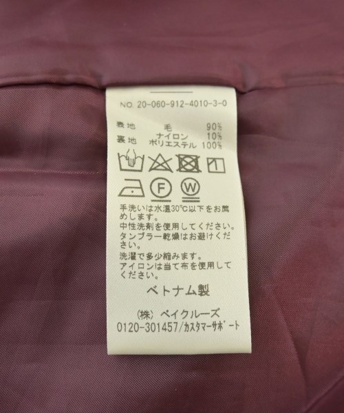 SLOBE IENA（スローブイエナ）ロング・マキシ丈スカート 赤 サイズ:40(M位) レディース/2200668078016