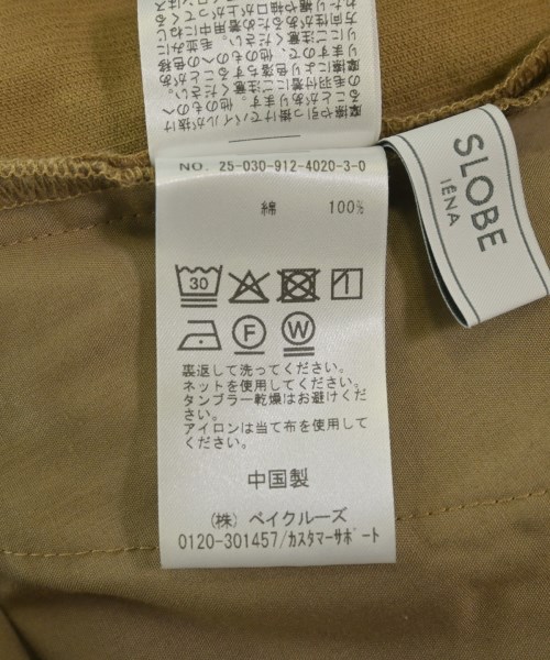 SLOBE IENA（スローブイエナ）その他 ベージュ サイズ:38(M位) レディース/2200673863041