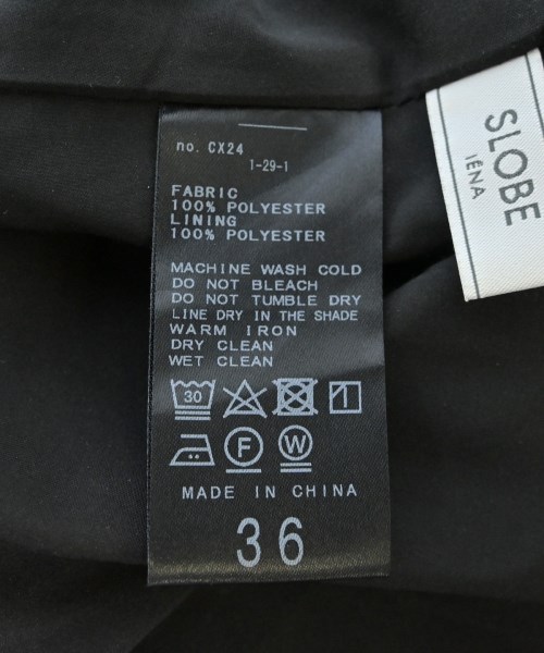 SLOBE IENA（スローブイエナ）ロング・マキシ丈スカート 黒 サイズ:36(S位) レディース/2200674206038