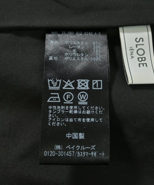 SLOBE IENA（スローブイエナ）ロング・マキシ丈スカート 黒 サイズ:38(M位) レディース/2200667290044