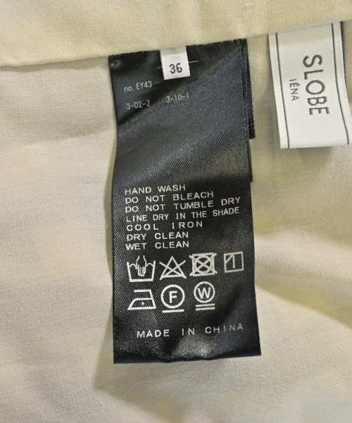 SLOBE IENA（スローブイエナ）ロング・マキシ丈スカート 黒 サイズ:36(S位) レディース/2200671304201