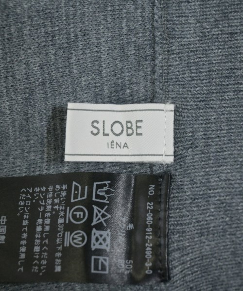 SLOBE IENA（スローブイエナ）ロング・マキシ丈スカート グレー サイズ:38(M位) レディース/2200672305054