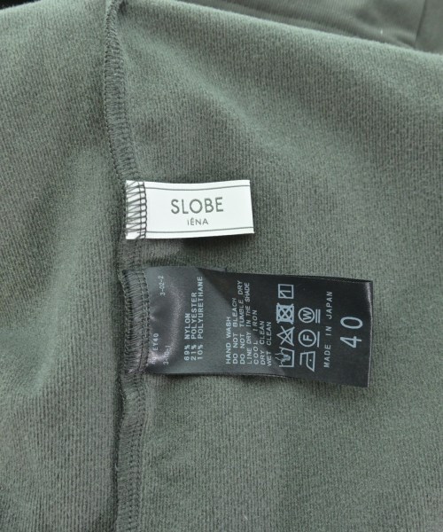 SLOBE IENA（スローブイエナ）ロング・マキシ丈スカート グレー サイズ:40(M位) レディース/2200671148027