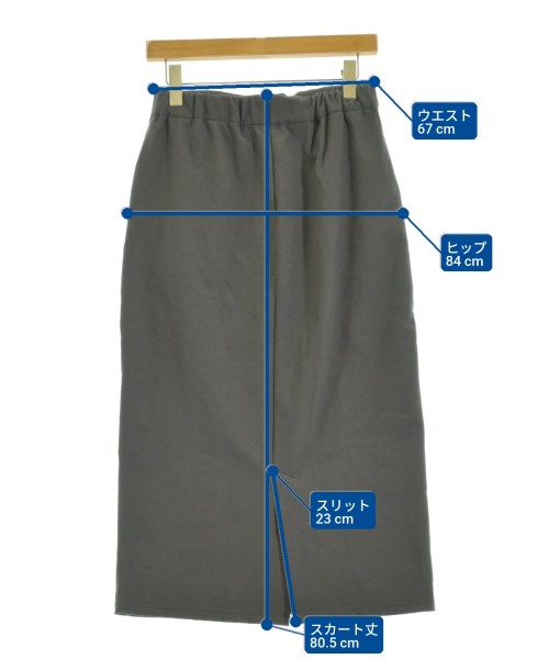 SLOBE IENA（スローブイエナ）ロング・マキシ丈スカート グレー サイズ:40(M位) レディース/2200671148027