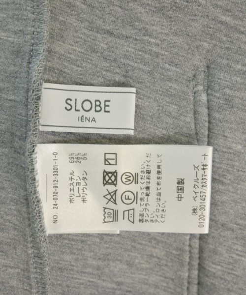 SLOBE IENA（スローブイエナ）パーカー グレー サイズ:F レディース/2200672530012