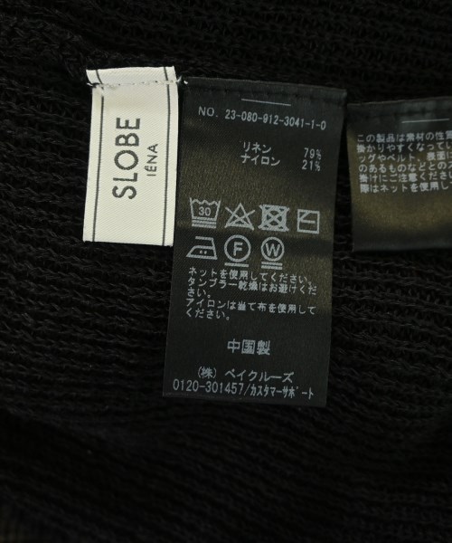 SLOBE IENA（スローブイエナ）ニット・セーター 黒 サイズ:F レディース/2200671343156