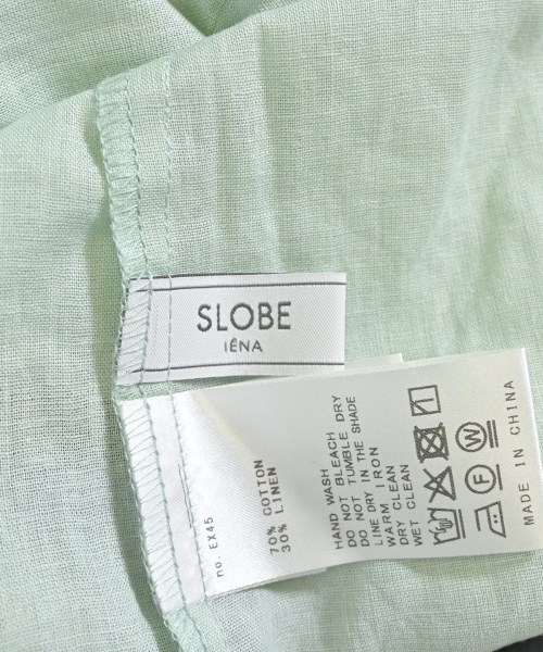 SLOBE IENA（スローブイエナ）ブラウス 緑 サイズ:F レディース/2200672772047