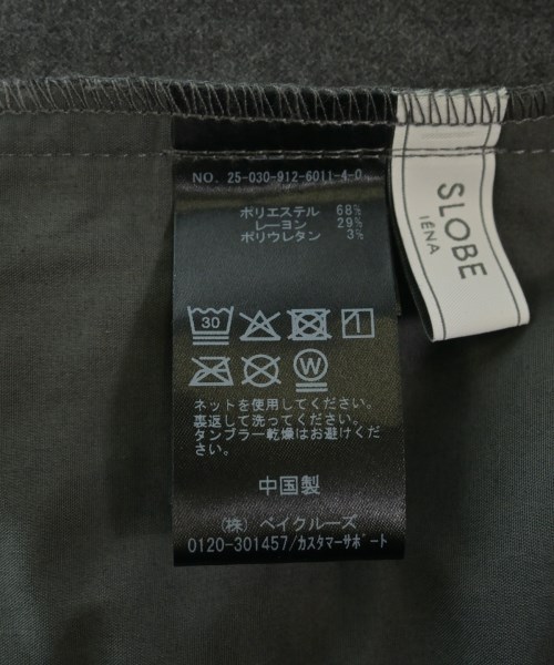 SLOBE IENA（スローブイエナ）その他 グレー サイズ:38(M位) レディース/2200672559075