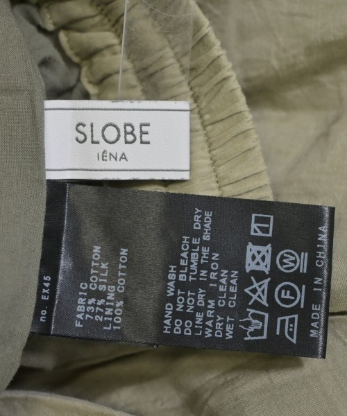 SLOBE IENA（スローブイエナ）ロング・マキシ丈スカート カーキ サイズ:-(M位) レディース/2200673796035