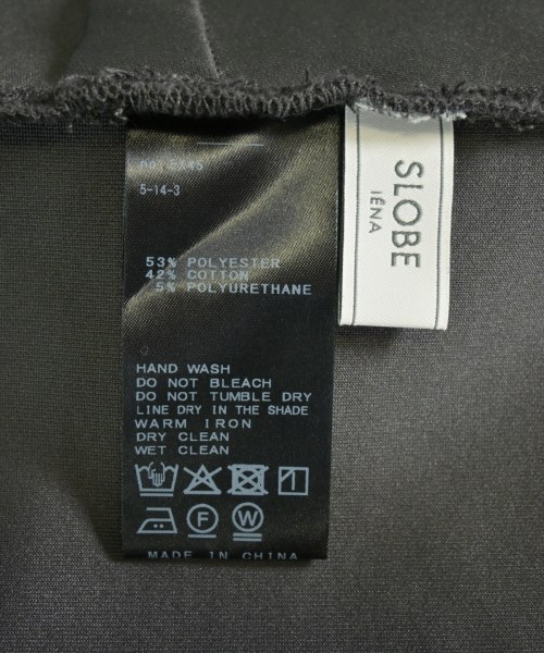 SLOBE IENA（スローブイエナ）Tシャツ・カットソー グレー サイズ:F レディース/2200675008075