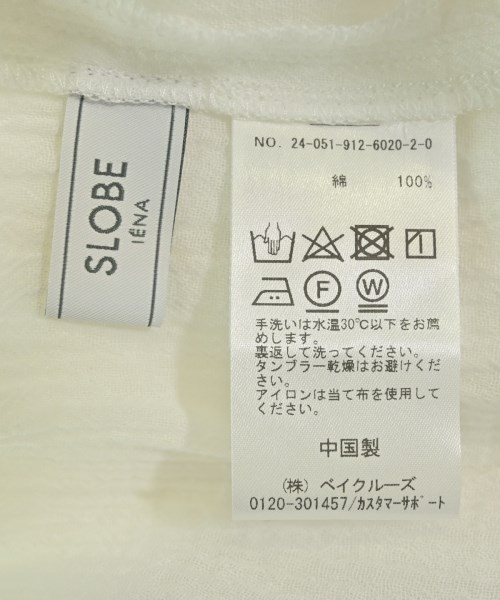 SLOBE IENA（スローブイエナ）カジュアルシャツ 白 サイズ:F レディース/2200678243046