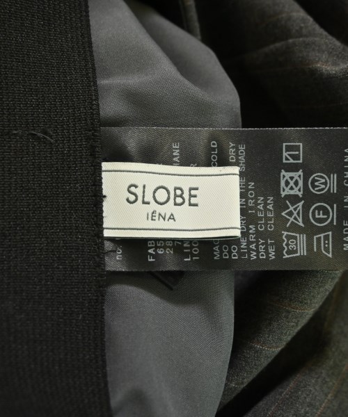 SLOBE IENA（スローブイエナ）ロング・マキシ丈スカート グレー サイズ:36(S位) レディース/2200674886070
