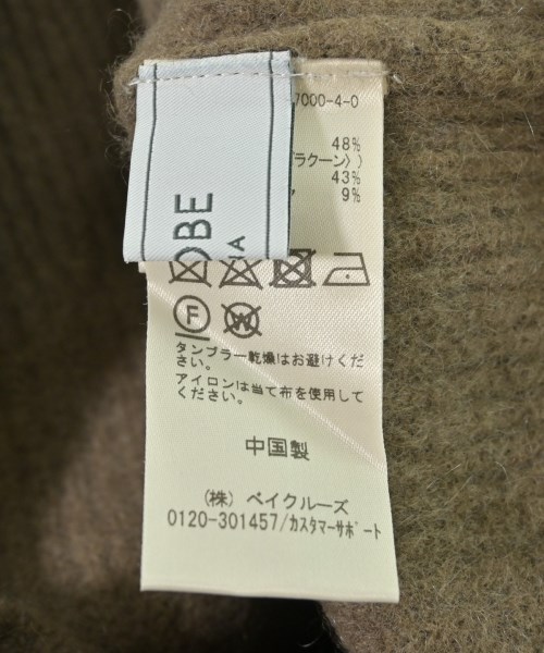 SLOBE IENA（スローブイエナ）ニット・セーター 茶 サイズ:-(M位) レディース/2200679051022