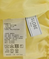 SLOBE IENA（スローブイエナ）ロング・マキシ丈スカート 黄 サイズ:-(M位) レディース/2200675891325