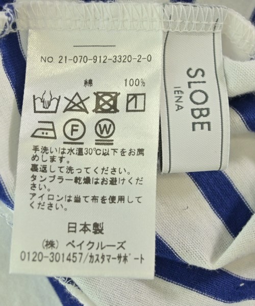 SLOBE IENA（スローブイエナ）Tシャツ・カットソー 白 サイズ:-(L位) レディース/2200679815020