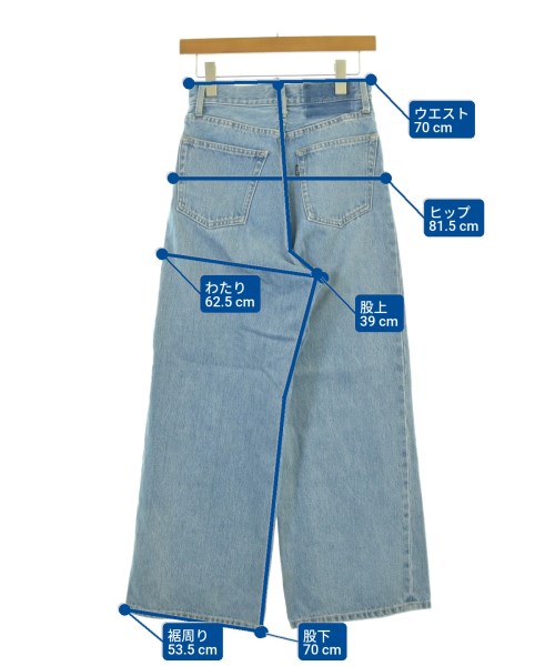 SLOBE IENA（スローブイエナ）デニムパンツ 青 サイズ:34(XS位) レディース/2200678008065