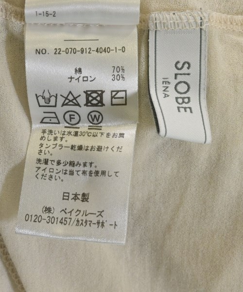 SLOBE IENA（スローブイエナ）Tシャツ・カットソー 白 サイズ:-(M位) レディース/2200678008157