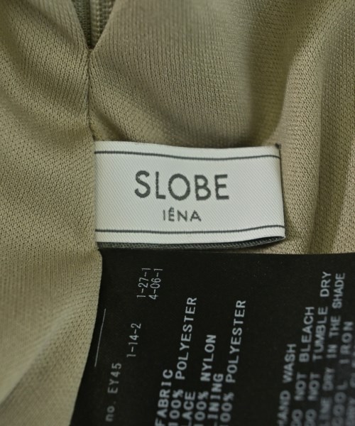 SLOBE IENA（スローブイエナ）ロング・マキシ丈スカート ベージュ サイズ:38(M位) レディース/2200680167064