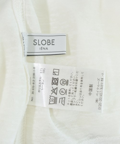SLOBE IENA（スローブイエナ）ニット・セーター 白 サイズ:-(L位) レディース/2200681497191