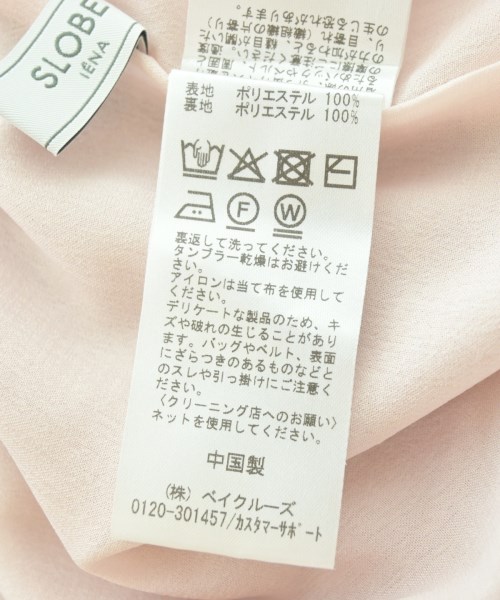 SLOBE IENA（スローブイエナ）その他 ピンク サイズ:38(M位) レディース/2200688041199