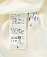SLOBE IENA（スローブイエナ）ロング・マキシ丈スカート 白 サイズ:F レディース/2200679262091