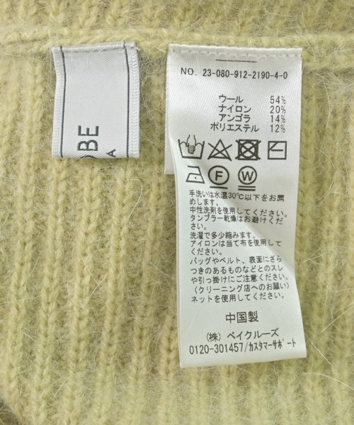 SLOBE IENA（スローブイエナ）ニット・セーター 緑 サイズ:F レディース/2200690419016