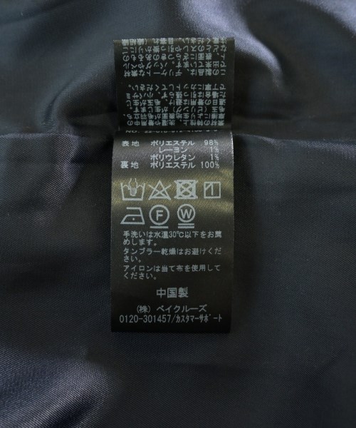SLOBE IENA（スローブイエナ）ジャケット 紺 サイズ:-(L位) レディース/2200692850060