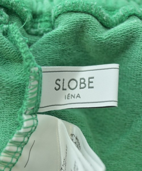 SLOBE IENA（スローブイエナ）スウェットパンツ 緑 サイズ:-(XS位) レディース/2200692913048