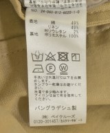 SLOBE IENA（スローブイエナ）ロング・マキシ丈スカート ベージュ サイズ:38(M位) レディース/2200694920341