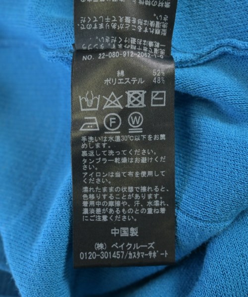 SLOBE IENA（スローブイエナ）カーディガン 青 サイズ:F レディース/2200693241072