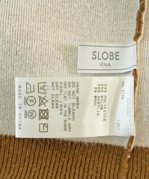 SLOBE IENA（スローブイエナ）ニット・セーター 茶 サイズ:F レディース/2200694879014