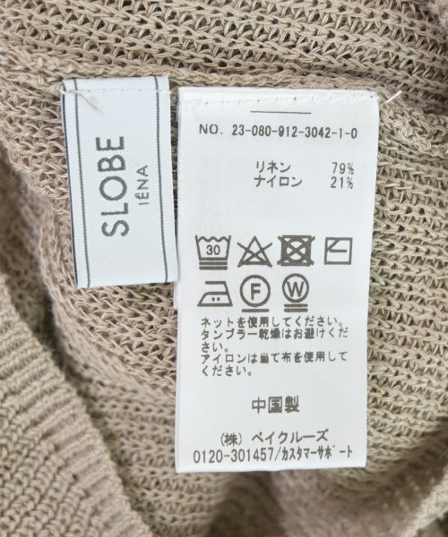 SLOBE IENA（スローブイエナ）ニット・セーター ベージュ サイズ:F レディース/2200692275030