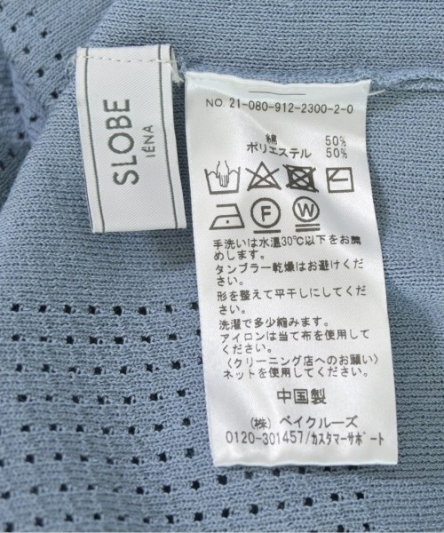 SLOBE IENA（スローブイエナ）ニット・セーター 青 サイズ:-(M位) レディース/2200693422112
