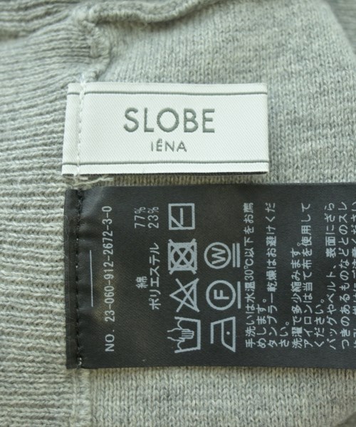 SLOBE IENA（スローブイエナ）ロング・マキシ丈スカート グレー サイズ:-(M位) レディース/2200695030063