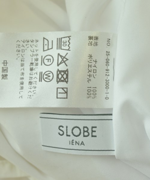 SLOBE IENA（スローブイエナ）ロング・マキシ丈スカート 白 サイズ:-(M位) レディース/2200696681127
