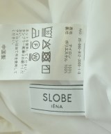SLOBE IENA（スローブイエナ）ロング・マキシ丈スカート 白 サイズ:-(M位) レディース/2200696681127