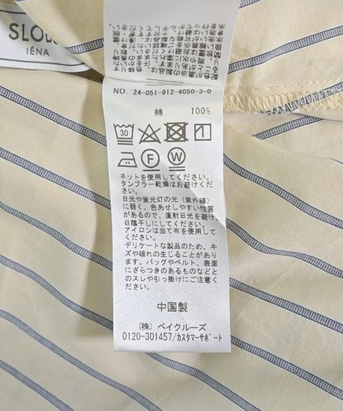 SLOBE IENA（スローブイエナ）カジュアルシャツ ベージュ サイズ:F レディース/2200692905470